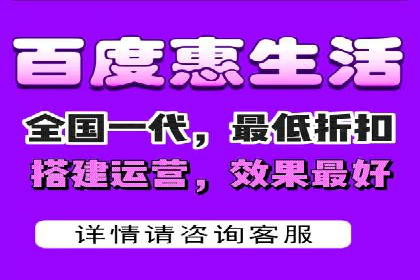 百度SEO推广实战：行业领先企业的成功之道